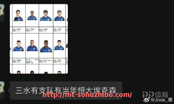 搜狐体育直播-西甲联赛近期都有哪些重大新闻事件或变动？（西甲最新新闻）
